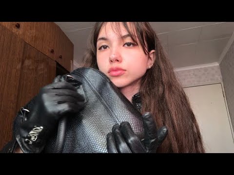 ASMR Leather Sounds: jacket 🧥, gloves 🧤 and bag 👜