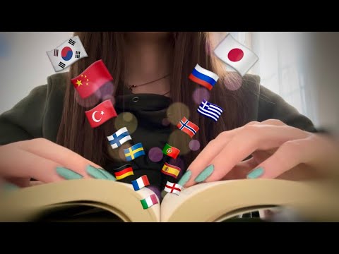 PROVERBI IN ASMR! 🇮🇹🏴󠁧󠁢󠁥󠁮󠁧󠁿🇫🇷🇪🇸🇩🇪🇵🇹🇸🇪🇳🇴🇫🇮🇬🇷🇹🇷🇷🇺🇨🇳🇯🇵🇰🇷