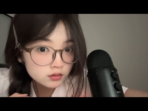 ASMR The Only Mouth Sounds You'll Ever Need w | 温柔姐姐为你做感官测试｜轻语剧情模拟 敲击音 | 20250504