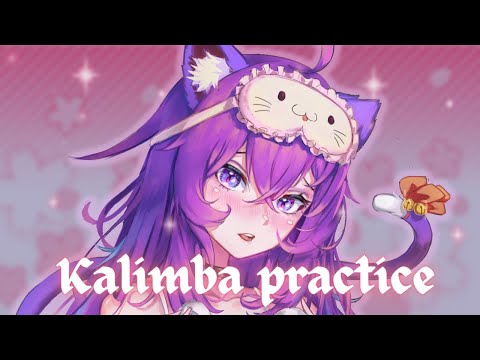 ASMR | Cozy with Kalimba practice💗