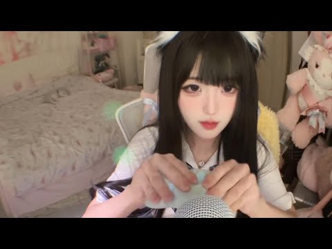Sleepy Cosplay ASMR | Long Nails & Soft Accent Triggers