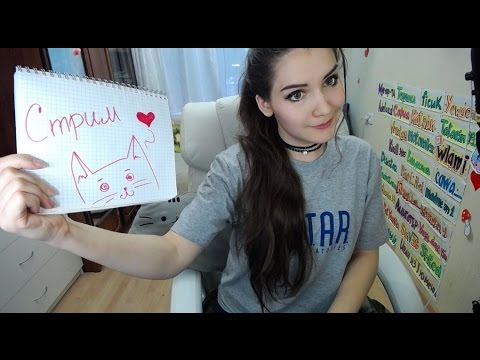 ♡ Болтаем и ASMR  - Шепот ,сказка и звуки ♥