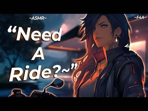 Hot Biker Girl Offers You a Ride…and More~ 😉| First Kiss | Flirting | ASMR Roleplay | F4A