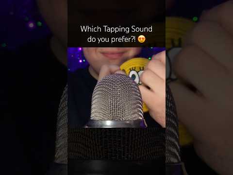 Which Tapping Sound do you prefer?! 🥹 #asmr