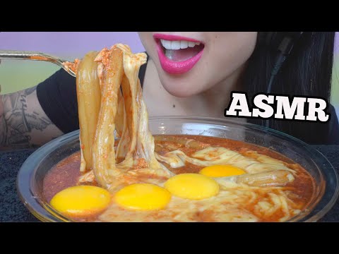 ASMR WATCH ME STRUGGLE EATING THESE SUPER SLIPPERY CHEESY LONG RICE CAKE (NO TALKING) | SAS-ASMR