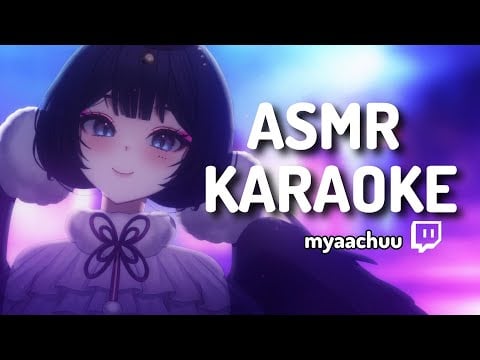 ♡ 3DIO ASMR KARAOKE ♡ sleep aid ♡ soft spoken ♡ TWITCH VOD ♡ 18.04.2025 ♡