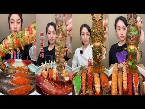 🥢💫🔥 Relaxed Mood Seafood ASMR Mukbang  차분한 분위기 해산물 ASMR  落ち着いたシーフード食音  沉静海鲜吃播氛围