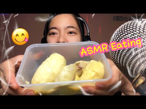 ASMR Eating Durian Sounds #asmrsleep #asmreating #durian