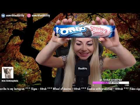 АСМР стрим Шепот, триггеры и сказка перед сном 👄 😴 ASMR stream Triggers Help you to sleep
