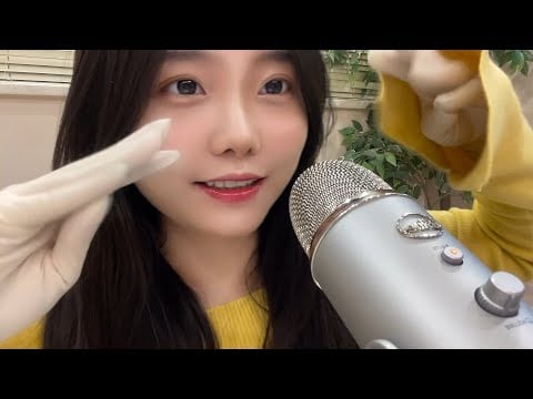 ASMR🎧｜Medical white rubber gloves | Mouth sound | Sticky trigger sound | Rub hands
