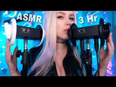 ASMR 💓 БЛИЗКИЙ ШЕПОТ для СНА 😴 3 часа АСМР | Close-Up Whispers