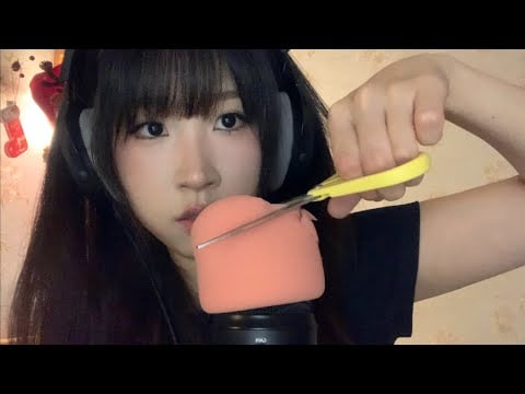 ASMR Scratch, Cut Your Brain 🧠 | foam cover | no talking