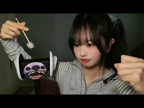 납치해서 귀 괴롭히기 ASMR👽 | 자극적인 귀 파기와 간지럽히기