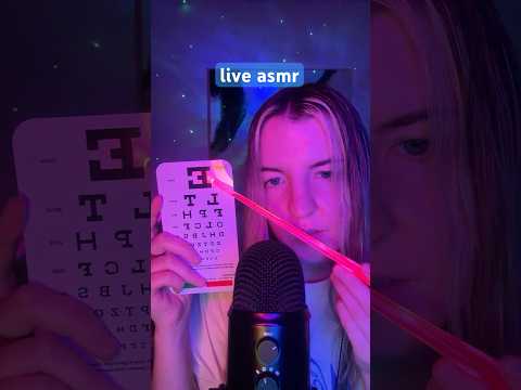 ASMR LIVE HIGHLIGHT *eye exam* #asmr #livestream #livevideo
