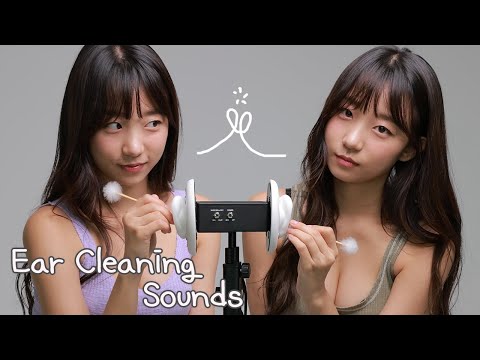 ASMR 👭 Twin Ear Cleaning ✨쌍둥이 언니와 함께 귀청소 💞