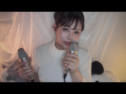 近距離セルフスクラッチングASMR(無言•キス音•マウスサウンドあり)