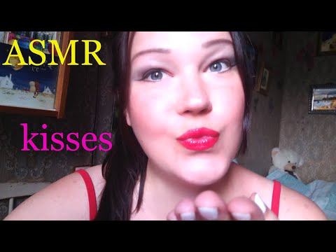 АСМР/ ПОЦЕЛУИ 💋💋💋 ASMR/ KISSES