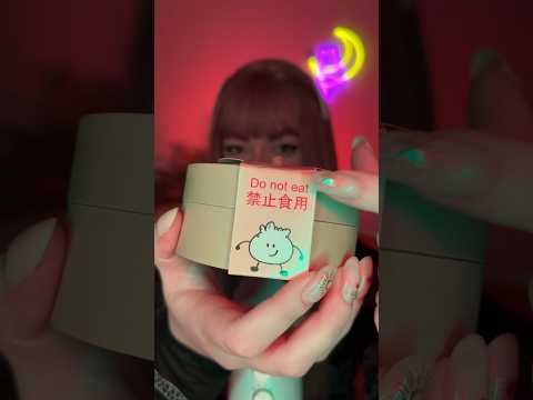 Fluffy dumplings asmr 🥟🤭 #asmr #unboxing