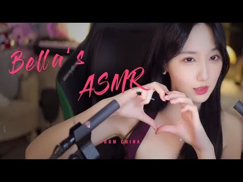 【贝拉小姐姐 ASMR】口腔音、解压玩具