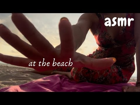 ASMR | Hand Movements (No Talking) At The Beach | Real Ocean Sounds 🌊 (LOFI)