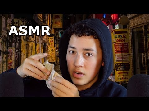ASMR Gangster verkauft DIR etwas! (2) [deutsch]