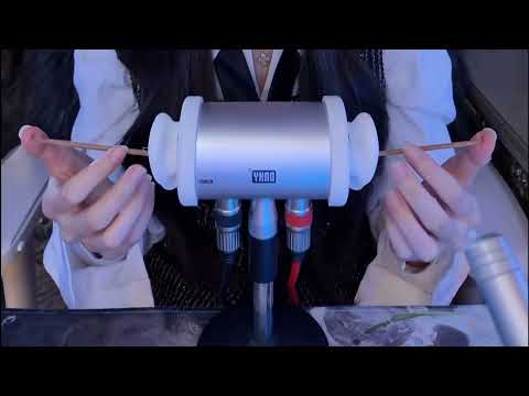Intense Tingly ASMR: Needle Roller, Tuning Fork & Aloe Gel Ear Cleaning / 3HR (No Talking)