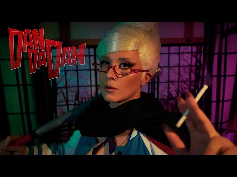 Ночной экзорцизм с Сейко Аясе | Dandadan | АСМР Ролевая Игра