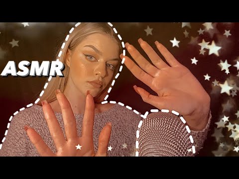 АСМР Помогу тебе заснуть 😴 ASMR bedtime