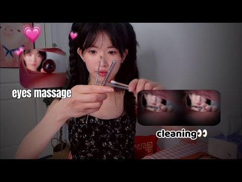 ASMR 清理眼球 眼睛按摩 Cleaning Your Eyes & Massage
