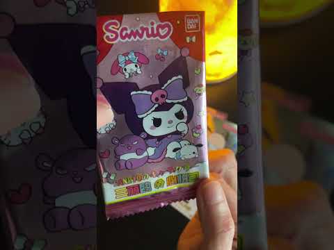 Opening a Pack of Sanrio Cards (Crinkly Sounds)
