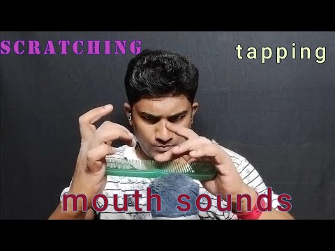 asmr mouth + tapping + scratching + tingles to sleep