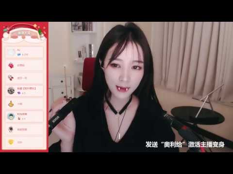 原子不可爱 20191221 Chinese asmr