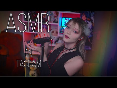 АСМР | Тест Нового Микрофона - Tascam DR-05X | 🍑 ASMR New Mic Test