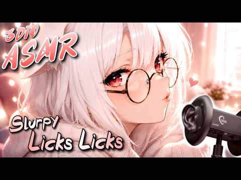 ‼️(3DIO) Endless Slow Ear Licking & Ear Cupping ( No Talking ) 😴