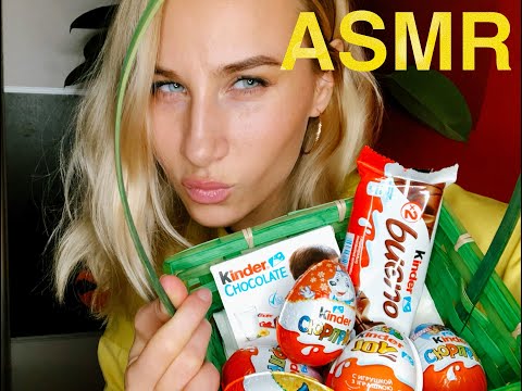 ASMR 😋СЛАДКИЙ СОН🐣РАСПАКОВКА  KINDER SURPRISEВ 👅a