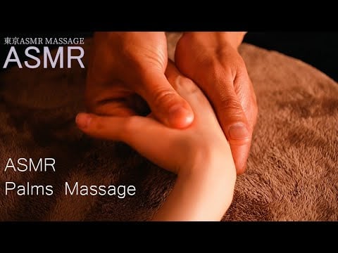 ASMR 自律神経を整える。癒しの手の平マッサージ
