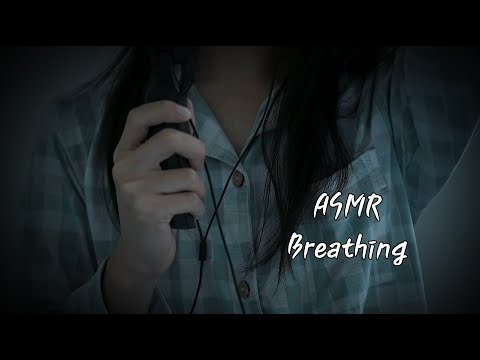 ASMR 크게 숨 쉬기[Breathing]