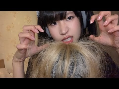 ASMR Mic Scratching with fingers | wig | no talking