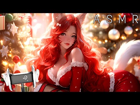 ASMR l Pleasant Mouth Sounds l Some Night Tingles to End the Day Well l