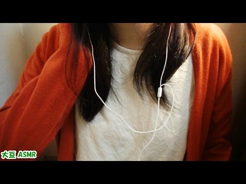 【ASMR】囁き声で雑談 Free Talk⑭ 【音フェチ】