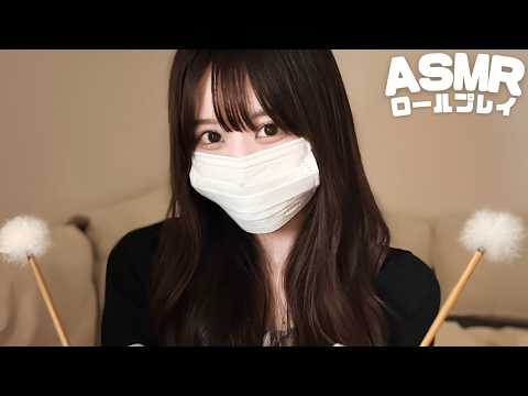 【ASMR】(Sub✅)優しい義姉のはずが…二人きりになると意地悪な耳かきをしてくるロールプレイ/Your Sweet Sister Gives You a Teasing Ear Cleaning