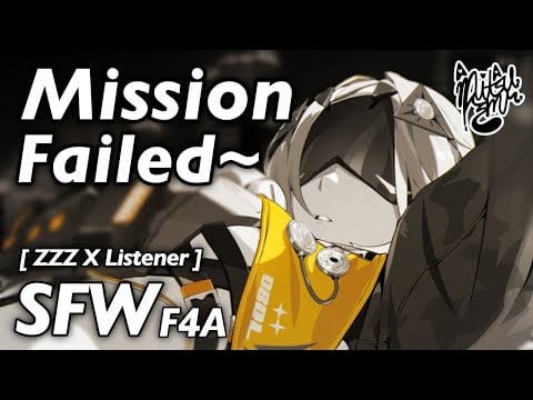 Sniper Gets Busted! [F4A] [Trigger ZZZ X Listener] [Audio RP ASMR]
