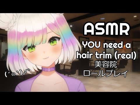 【🇯🇵ASMR(SUB)】trimming your hair 💓💈 | scalp massage🧑🏻‍🦲 | roleplay✨ | 美容院ロールプレイ | 髪を切るね | 3DIO #asmr