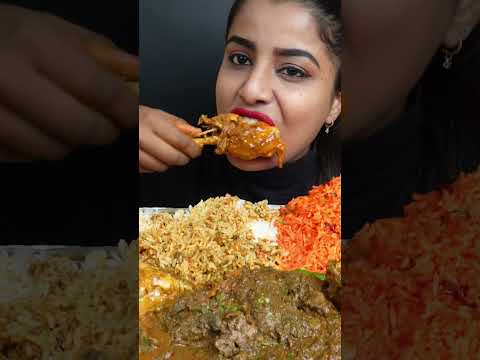 ASMR Eating Spicy Mutton Curry,Chicken Curry,Fried Rice,Leg Piece,Egg Big Bites ASMR Eating Mukbang