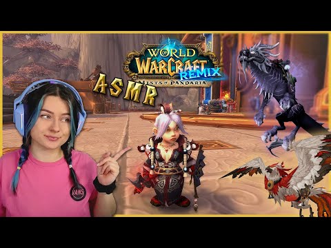 [ASMR] Show & Tell: WoW Pandaria Remix ✨ Mounts, Transmogs, Characters, Achievements ✨