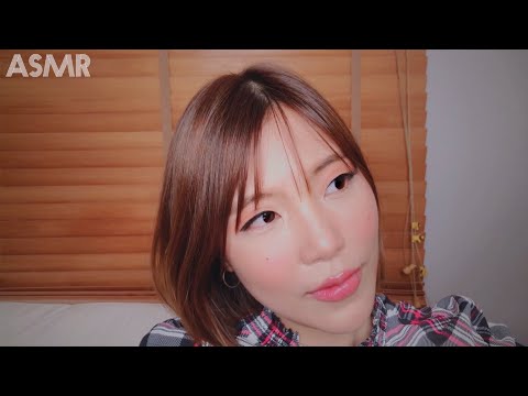 ASMR | Keep Going, I’ll Cheer You Up!