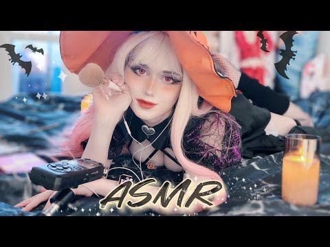 🎃Your Halloween Fun With Girlfriend | ASMR Special Role Play 👻