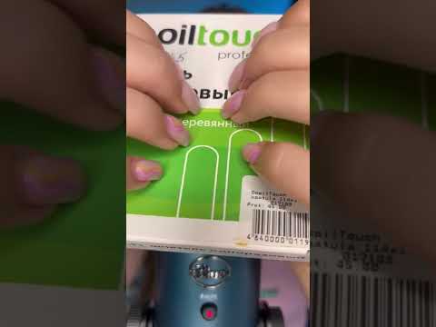 Asmr 10 triggers in 10 seconds #shorts