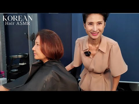 미용실 ASMR 뿌리잇기 (멋내기) 밝은 황금색 Root touch (cool) bright gold/Korean hair salon
