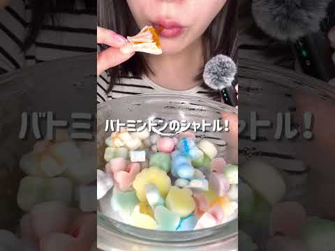 冷凍ワックス！FROZEN WAX CANDY EATING SOUNDS #asmr #mukbang #咀嚼音 #eatingsounds